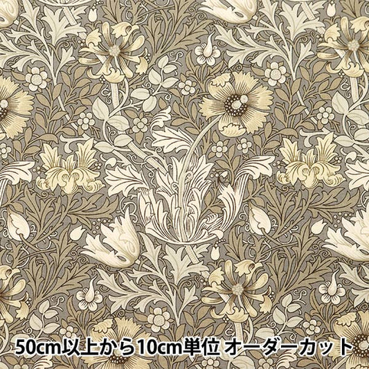 [From quantity 5] Fabric "Moda Best of Morris Sheeting Compton 8383-13]