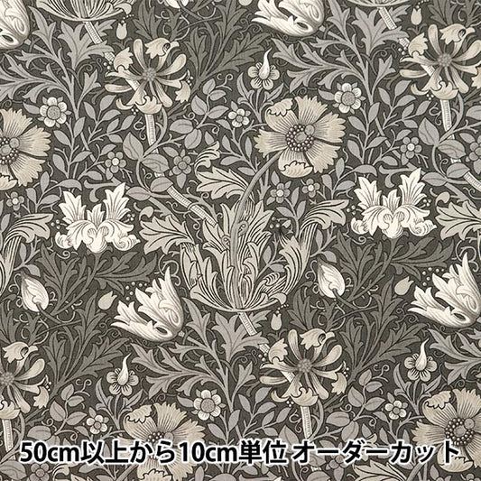 [Da Quantity 5] Fabric "Moda Best Of Morris Sheeting Compton 8383-14"