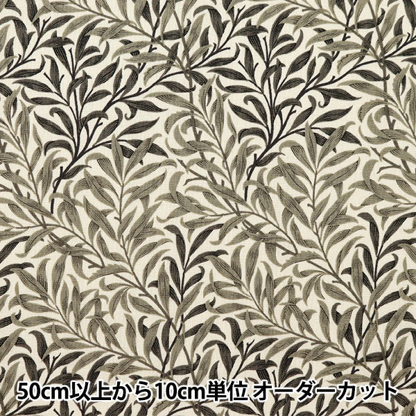 生地\ブランドから探す\William Morris(ウィリアムモリス) – Page 2