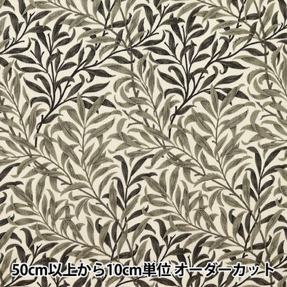 [From quantity 5] Fabric "Moda Best of Morris Sheeting Willobo 8385-13]