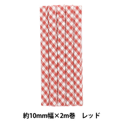 바이어스 테이프 "Gingham Bias 2nd Color Red CP238"