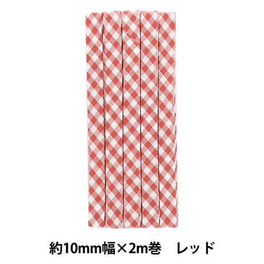 Cinta al bies "Gingham Bias 2do color rojo CP238"