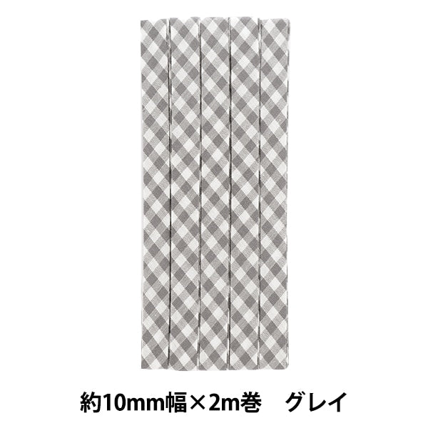Schrägband "Gingham Bias 3. Farbe Grau CP238"
