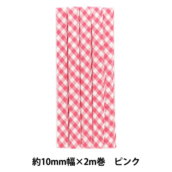 Schrägband "Gingham Bias 5 Nr. 5 Pink CP238"