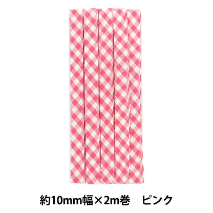 Schrägband "Gingham Bias 5 Nr. 5 Pink CP238"