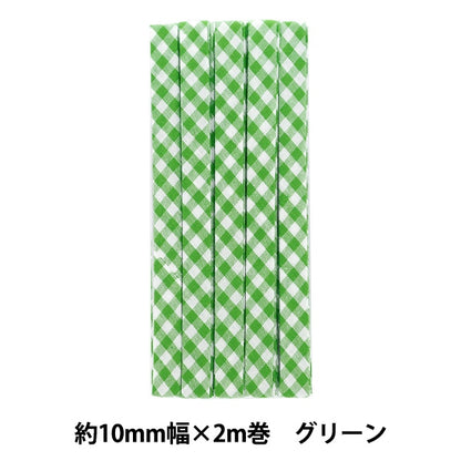Schrägband "Gingham Bias 6 Nr. 6 Green CP238"