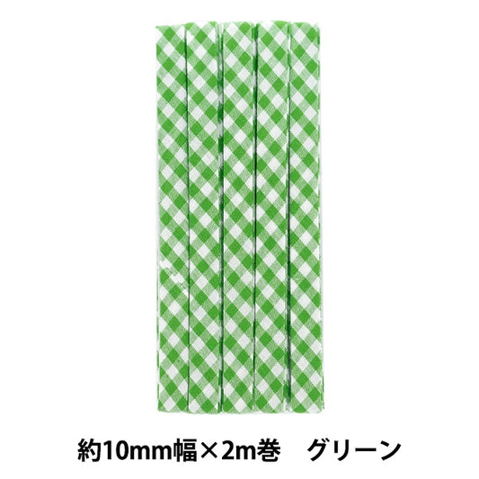 شريط لاصق متحيز "القماش القطني المتحيز اللون 6 أخضر CP238"