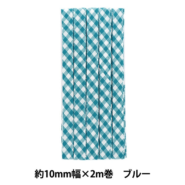 Schrägband "Gingham Bias 7 Nr. 7 Blue CP238"