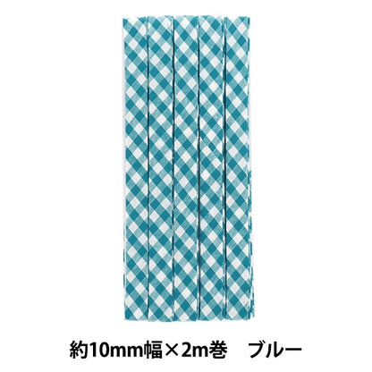 Schrägband "Gingham Bias 7 Nr. 7 Blue CP238"