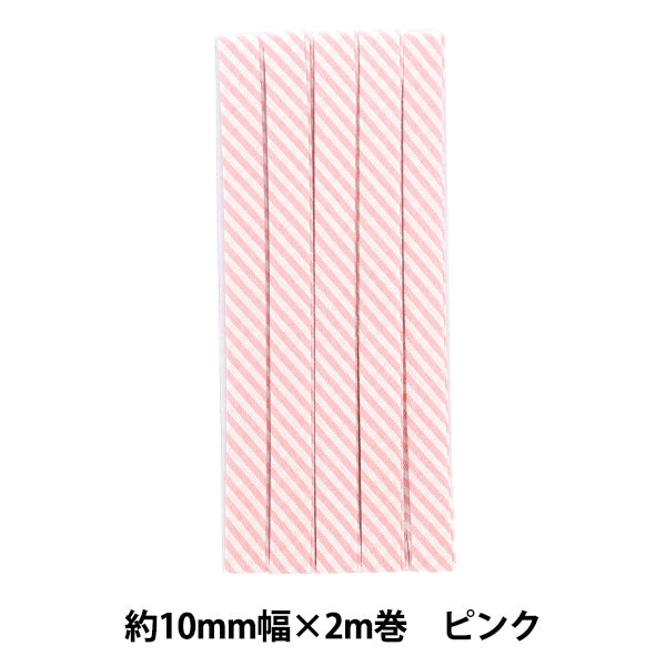 Schrägband "Gingham Voreingenommenheit gestreift 11. Farbe Pink CP238"