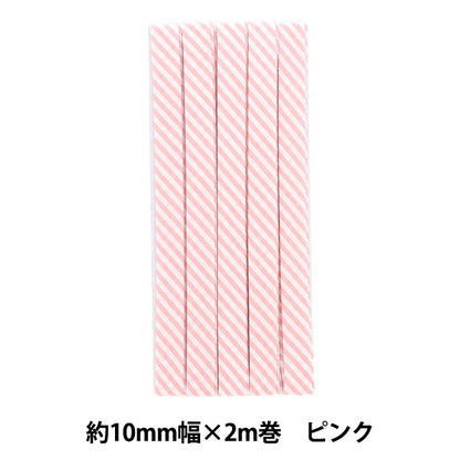 Schrägband "Gingham Voreingenommenheit gestreift 11. Farbe Pink CP238"