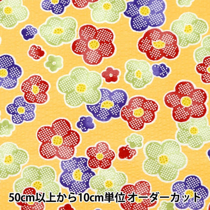 [Aus Menge 5] Stoff "Ripple Button Flower Yellow 38130-1D"