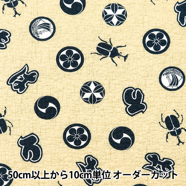 [From quantity 5] Fabric "Ripple Iroha Kinari 38130-5B"