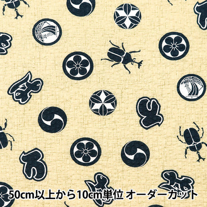 [From quantity 5] Fabric "Ripple Iroha Kinari 38130-5B"