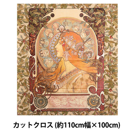 천・원단 "Mucha Digital Print 패널컷 천 노란색 Moad Jodomiya EKX-1500-1A] KOKKA