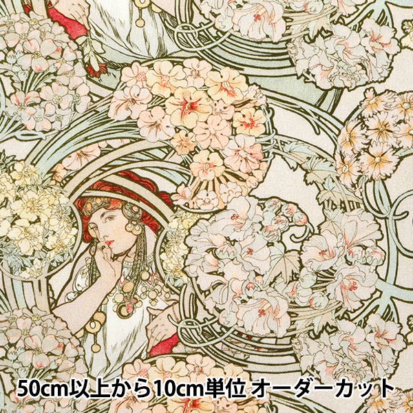 [Dalla quantità 5] tessuto "Donna con Mucha Digital Print Flower EKX-1600-2A" Kokka Cocka