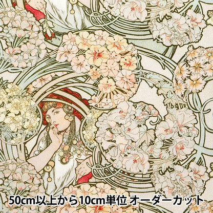 [From quantity 5] Fabric "Mucha Digital Print Woman EKX-1600-2A" KOKKA