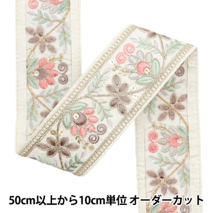 [Aus Menge 5] HandwerkBesätze 『2024 Indischer Stickereibesatz Weißer X Pink M-74F]