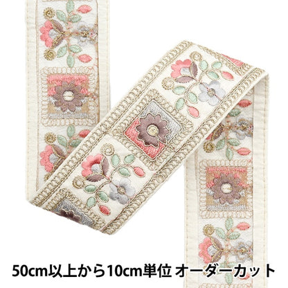 [Aus Menge 5] HandwerkBesätze 『2024 Indischer Stickereibesatz Weißer X Pink M-77f]