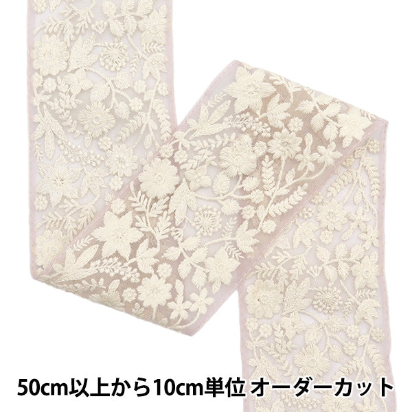 [De la cantidad 5] ArtilleraRibete "2024 Ribete bordado indio Rosa x blanco M-111#11"