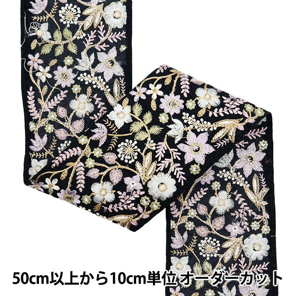 [De la cantidad 5] ArtilleraRibete "2024 Ribete bordado indio Black X Purple M-111A"