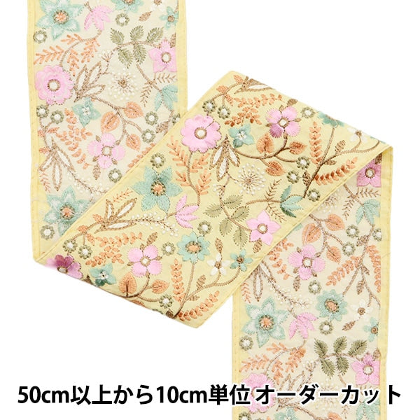 [De la cantidad 5] ArtilleraRibete "2024 Ribete bordado indio Amarillo x rosa M-111G"