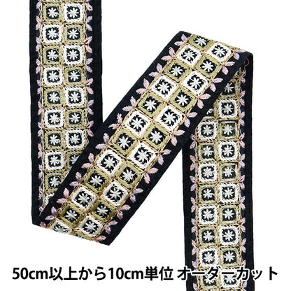 [De la cantidad 5] ArtilleraRibete "2024 Ribete bordado indio Black X Purple M-114a"