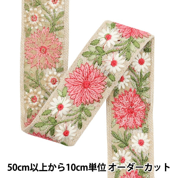 [Из количества 5] ремесленникОтделка "2024 Отделка для индийской вышивки Бежевый x Pink M-137#4"