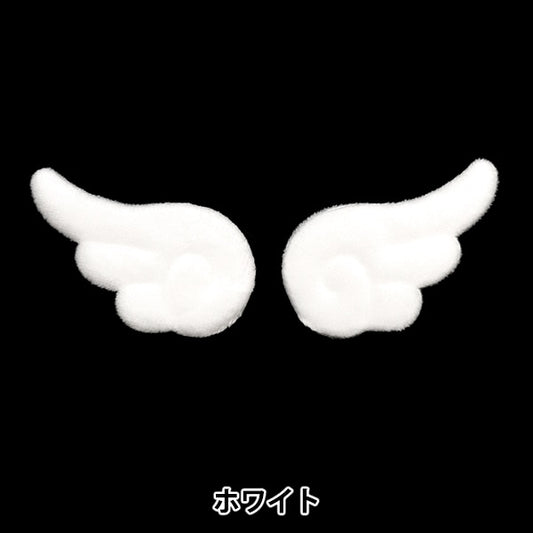 Handwerksteile "Dekorationsteile Hane Weiß 10-4280"