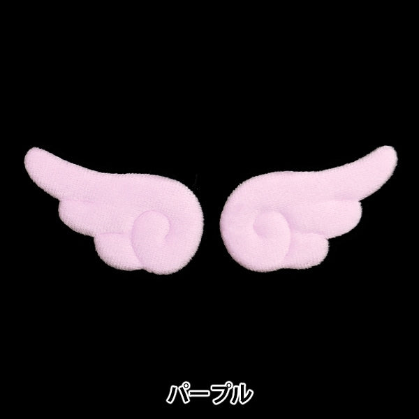 Handwerksteile "Dekorationsteile Hane Purple 10-4282"