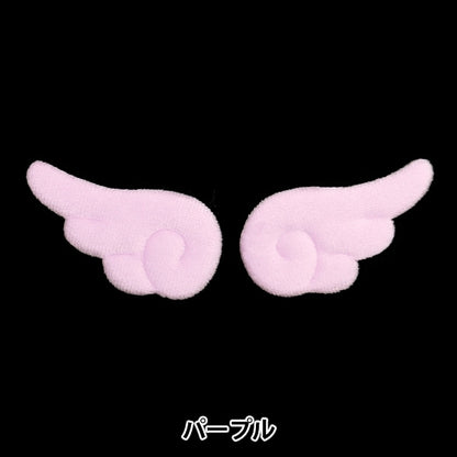 Handwerksteile "Dekorationsteile Hane Purple 10-4282"