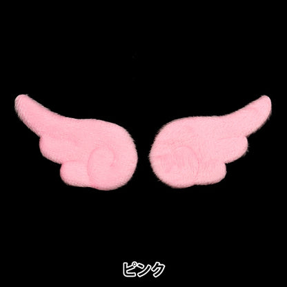 Handwerksteile "Dekorationsteile Hane Pink 10-4283"