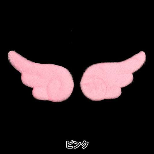 Handwerksteile "Dekorationsteile Hane Pink 10-4283"