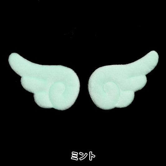 Handwerksteile "Dekorationsteile Hane Mint 10-4285"