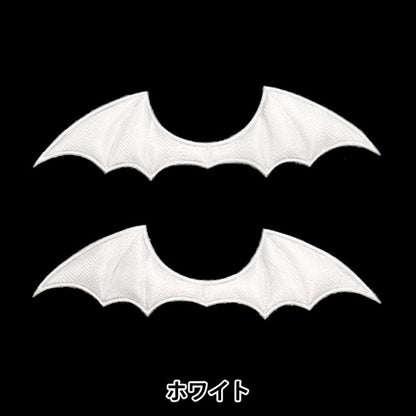 수예부품 "장식 부품 Hane White 10-4287"