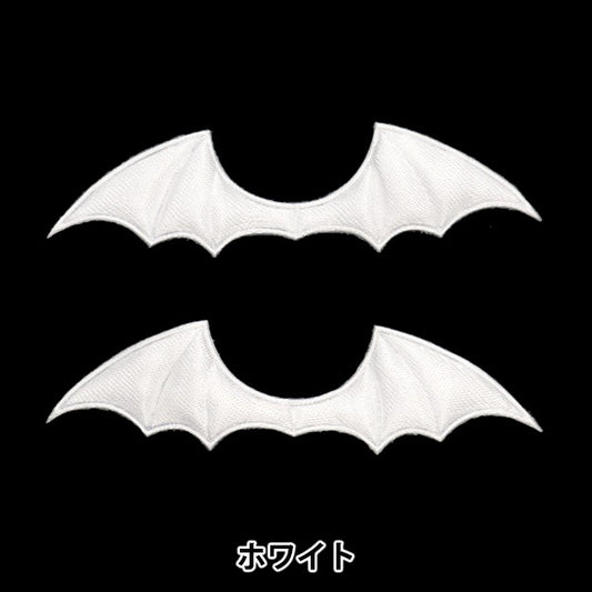 Handwerksteile "Dekorationsteile Hane Weiß 10-4287"