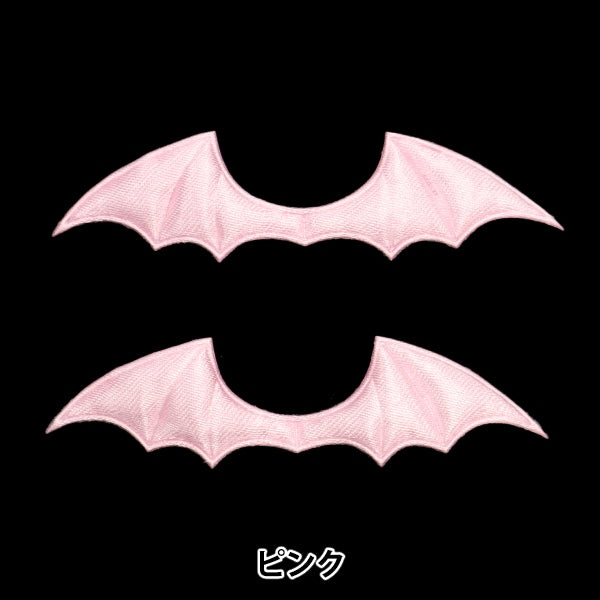 Запчасти для ремесленника «Запчасти украшения Хейн Розовый 10-4288"