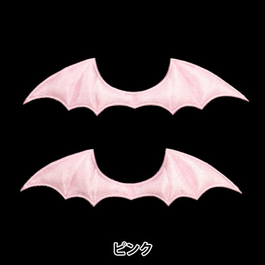 Handwerksteile "Dekorationsteile Hane Pink 10-4288"