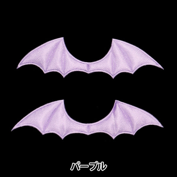 Запчасти для ремесленника «Запчасти украшения Хейн фиолетовый 10-4289"