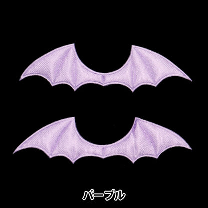 Запчасти для ремесленника «Запчасти украшения Хейн фиолетовый 10-4289"