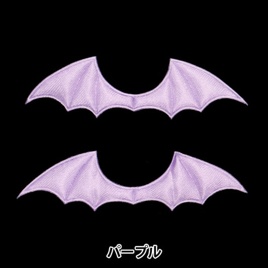 Handwerksteile "Dekorationsteile Hane Purple 10-4289"