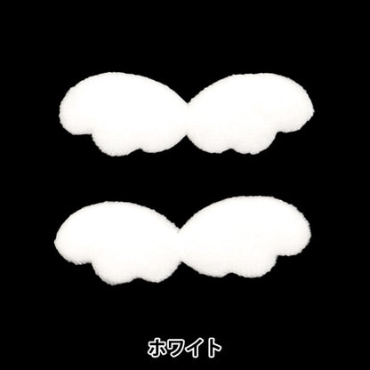 手芸パーツ 『デコレーションパーツ 羽根 ホワイト 10-4291』