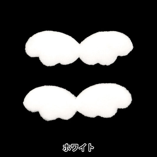 手芸パーツ 『デコレーションパーツ 羽根 ホワイト 10-4291』