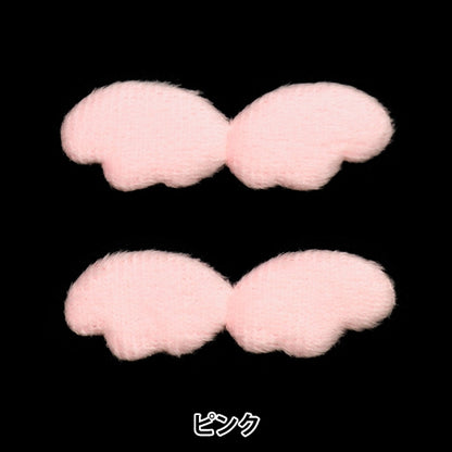 Запчасти из ручной работы «Запчасти украшения Хейн Розовый 10-4292"