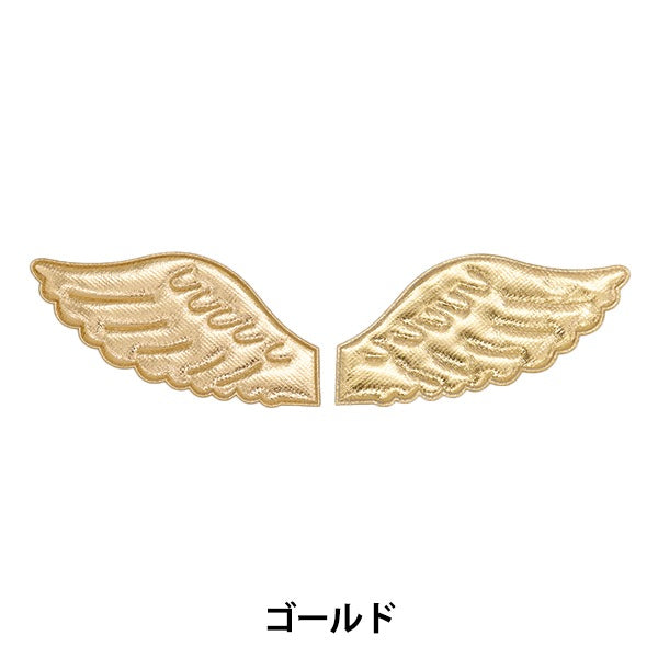 Handwerksteile "Dekorationsteile Hane Gold 10-4293"