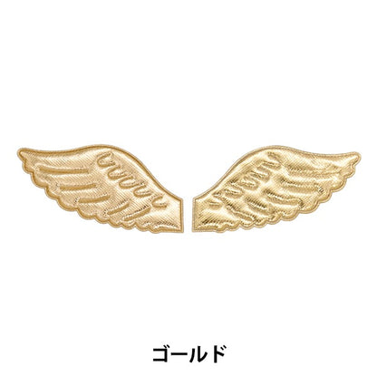 Handwerksteile "Dekorationsteile Hane Gold 10-4293"