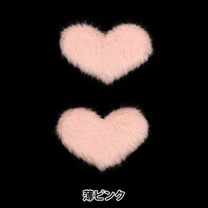 Запчасти из ручья ""