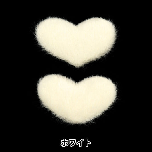 Kunsthandwerksteile "Dekorationspelz-Teile Herz weiß 10-4296"
