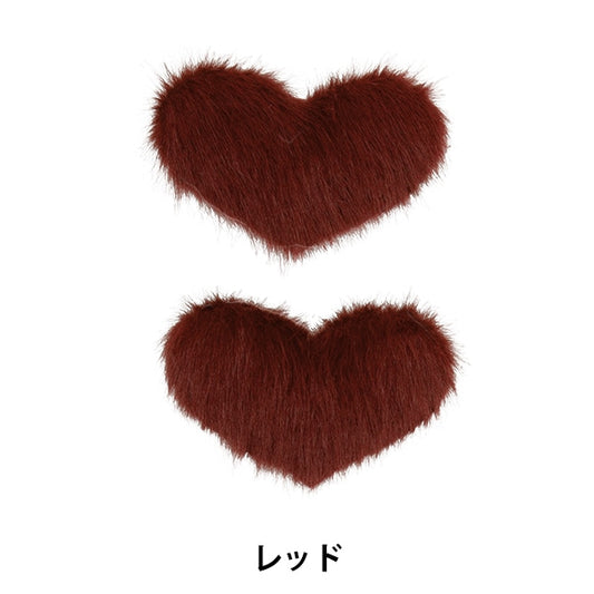 Handwerksteile "Dekorationspelzteile Hart Red 10-4297"