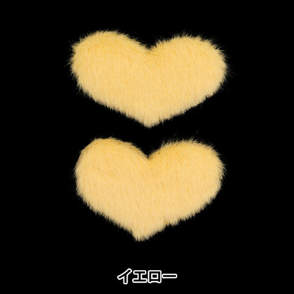 Запчасти из ручья ""